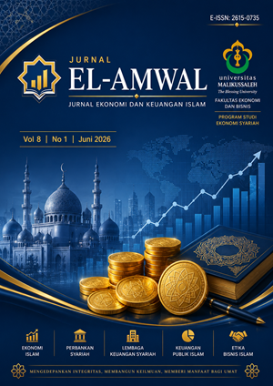 El-Amwal: Jurnal Ekonomi dan Keuangan Syariah